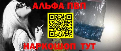 МДМА Можга