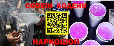 герыч Моздок