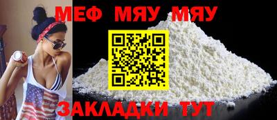 герыч Моздок