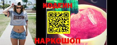 соль курить ск Можайск