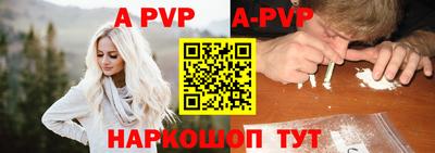 герыч Моздок