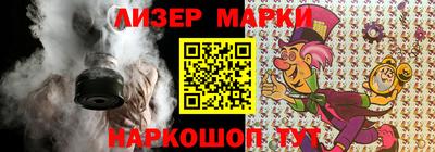 герыч Моздок