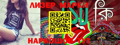 MDMA Premium VHQ Мариинск