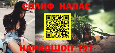 герыч Моздок