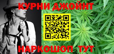 герыч Моздок