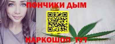 МДМА Можга