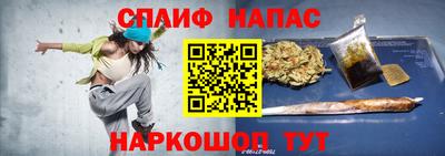 герыч Моздок