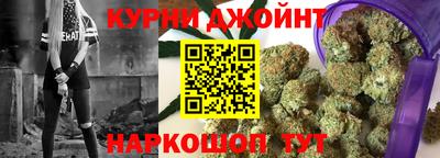 герыч Моздок