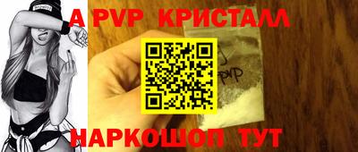 МДМА Можга