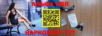 МДМА Можга