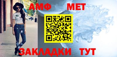 МДМА Можга