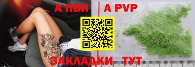 наркотики Малгобек