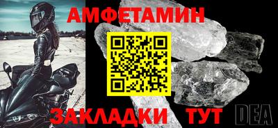МДМА Можга