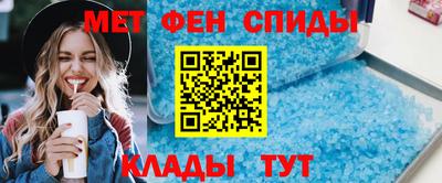 МДМА Можга
