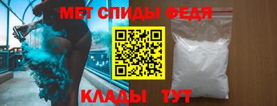 MDMA Premium VHQ Мариинск
