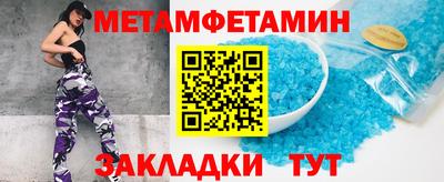 МДМА Можга