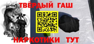 герыч Моздок