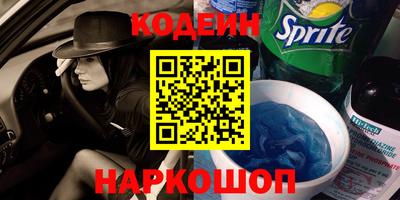 герыч Моздок