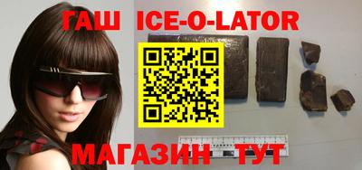 герыч Моздок
