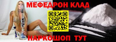 МДМА Можга