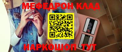 герыч Моздок