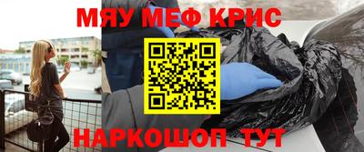 герыч Моздок